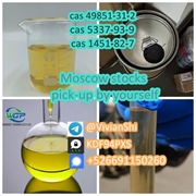 +8618602718056 99% Purity CAS 49851-31-2 2-Bromovalerophenone  Moscow Warehouse Pick-up